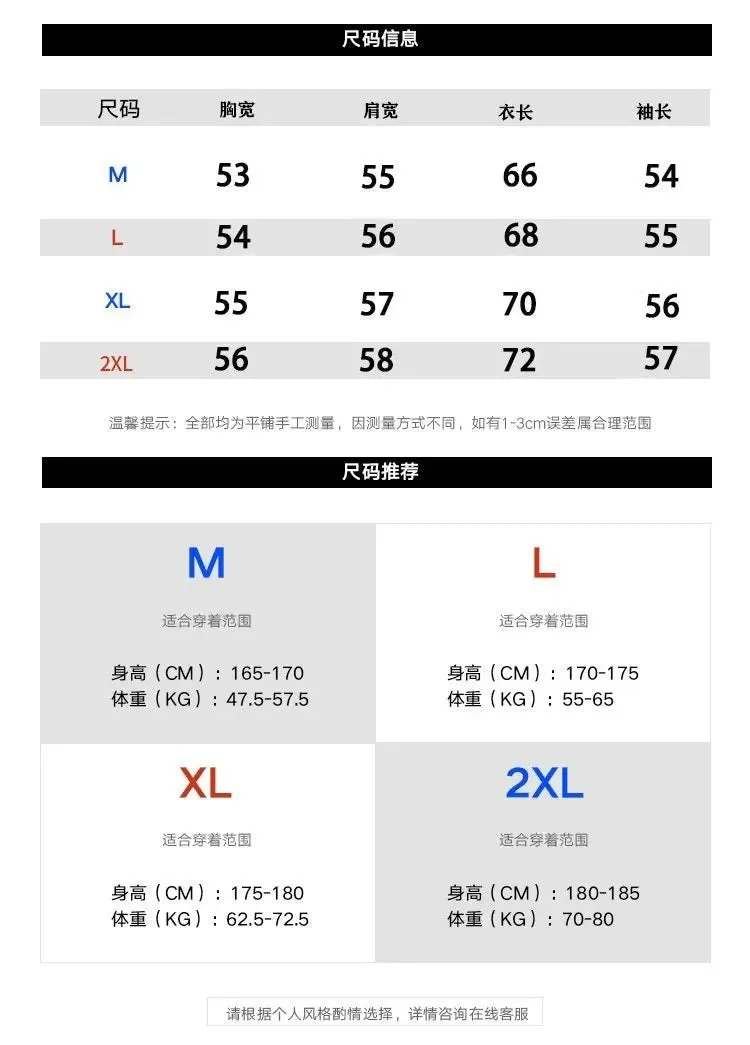 Aidase POLO Collar Sweater Boys Stripe Academy Winter Slouchy Style Man Clothes Retro Autumn Winter Thickened Coat Knit Sweater Men